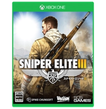 Sniper Elite III - Xbox One Used -  for sale in Egypt from Games2Egypt