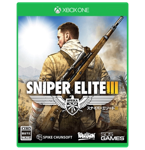 Sniper Elite III - Xbox One