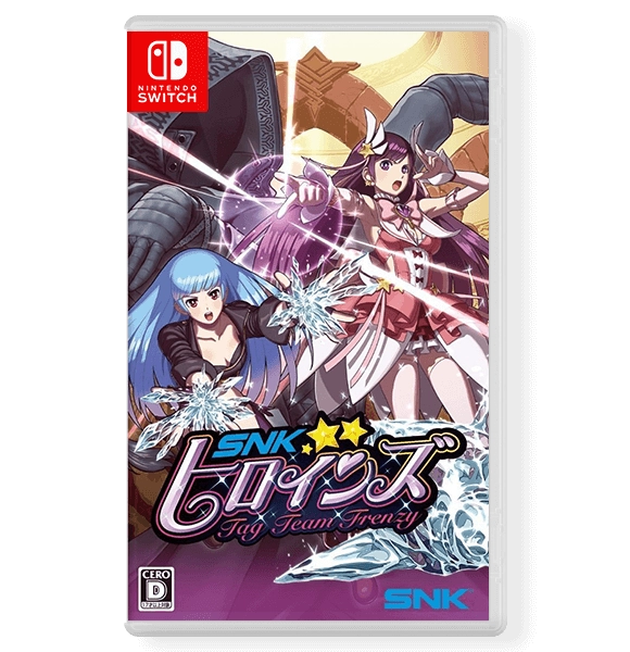 SNK HEROINES Tag Team Frenzy - Nintendo Switch   for sale in Egypt from Games2Egypt