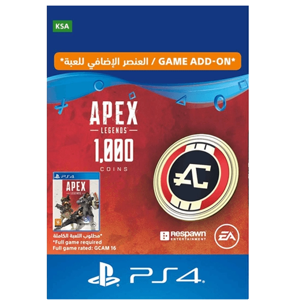 APEX Legends - 1000 Coins KSA  for sale in Egypt from Games2Egypt