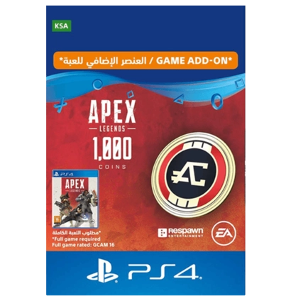 APEX Legends - 1000 Coins KSA