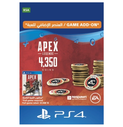 APEX Legends - 4350 Coins KSA