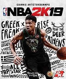 NBA 2K19 PC Steam Code  for sale in Egypt from Games2Egypt