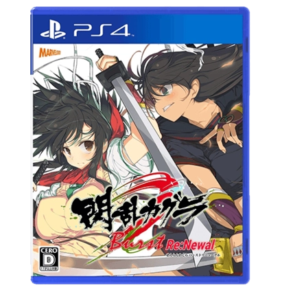 Senran Kagura Burst Re: Newal - PS4