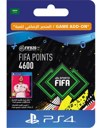 FIFA 20 Ultimate Team - 4600 FIFA Points KSA