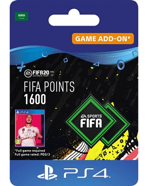 FIFA 20 Ultimate Team - 1600 FIFA Points KSA  for sale in Egypt from Games2Egypt