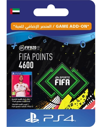 FIFA 20 Ultimate Team - 4600 FIFA Points UAE