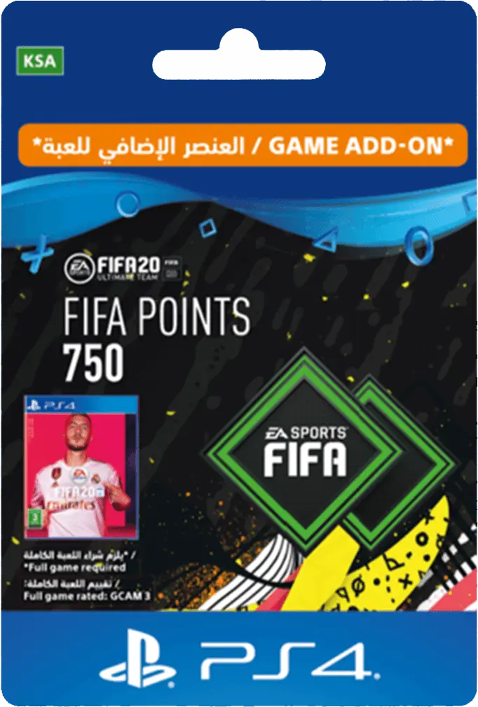 FIFA 20 Ultimate Team - 750 FIFA Points KSA  for sale in Egypt from Games2Egypt