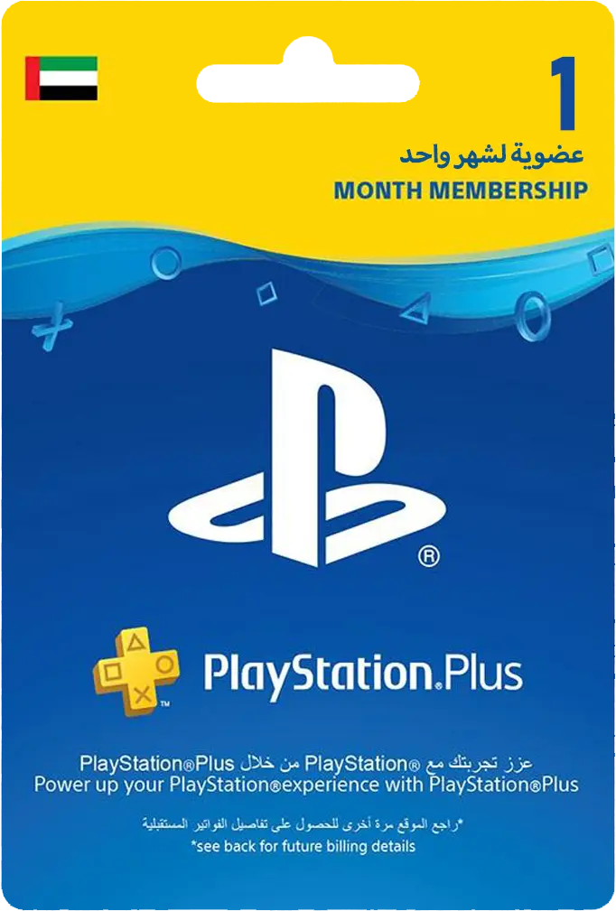 UAE PlayStation Plus 1 Month Membership  for sale in Egypt from Games2Egypt