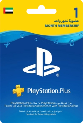 UAE PlayStation Plus 1 Month Membership