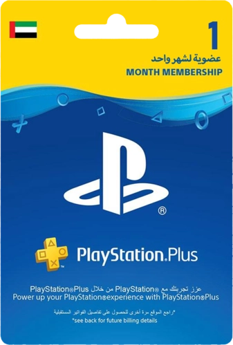 Buy 1 store month ps plus