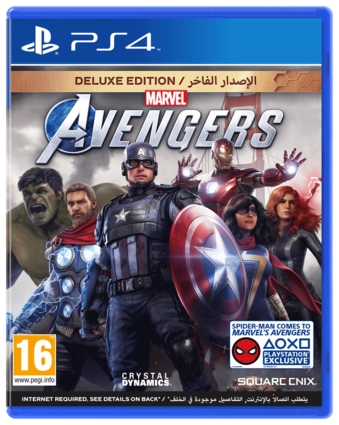 Marvel Avengers Deluxe Edition - Arabic & English - PS4 