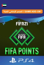 FIFA 21 Ultimate Team - 12000 FIFA Points UAE -  for sale in Egypt from Games2Egypt