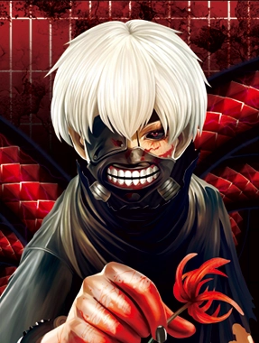 Tokyo Ghoul Poster 3D  for sale in Egypt from Games2Egypt