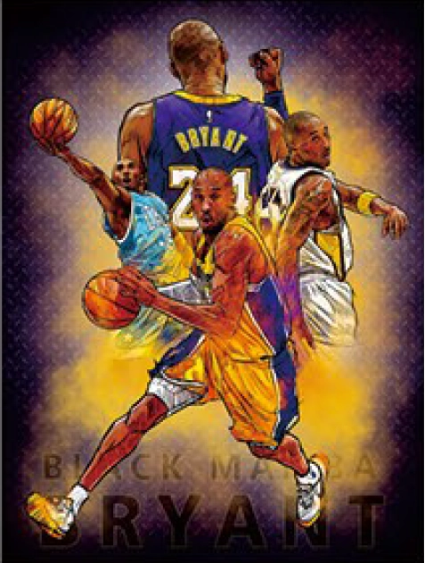 Kobe Bryant NBA 3D Football Poster  for sale in Egypt from Games2Egypt