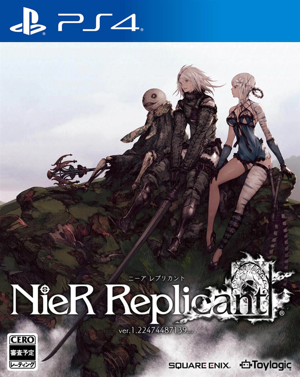 Neir Replicant Remake - PS4   for sale in Egypt from Games2Egypt