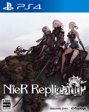 Neir Replicant Remake - PS4  -  for sale in Egypt from Games2Egypt