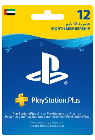 Playstation Plus 12 Months UAE  for sale in Egypt from Games2Egypt