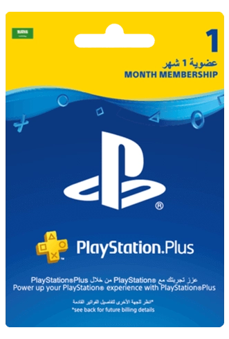 KSA PlayStation Plus: 1 Month Membership   for sale in Egypt from Games2Egypt