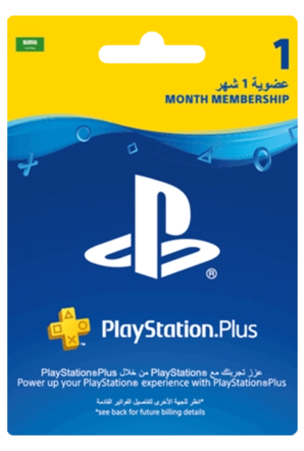 Playstation 1 hot sale month card