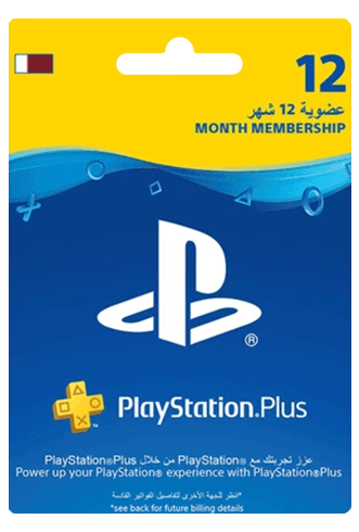 Qatar PlayStation Plus 12 Months Membership  for sale in Egypt from Games2Egypt