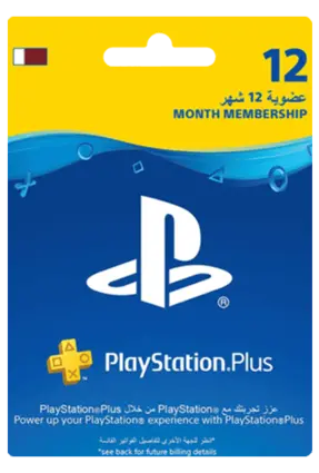 Qatar PlayStation Plus 12 Months Membership