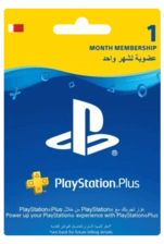 Bahrain PlayStation Plus 1 Month Membership -  for sale in Egypt from Games2Egypt