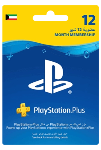 Buy 12 month 2024 playstation plus