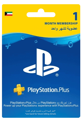 Kuwait PlayStation Plus: 1 Month Membership  for sale in Egypt from Games2Egypt