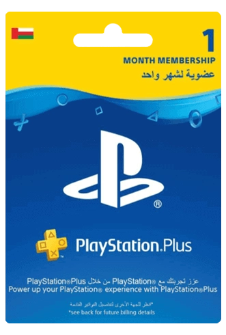 Oman PlayStation Plus 1 Month Membership  for sale in Egypt from Games2Egypt