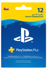 Oman PlayStation Plus 12 Months Membership -  for sale in Egypt from Games2Egypt