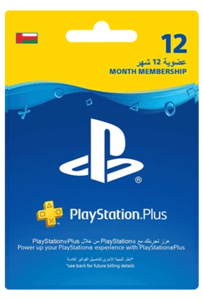 Oman PlayStation Plus 12 Months Membership