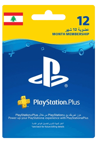 Playstation Plus Membership Lebanon 12 Months  for sale in Egypt from Games2Egypt