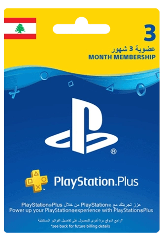 Playstation Plus Membership Lebanon 3 Months  for sale in Egypt from Games2Egypt