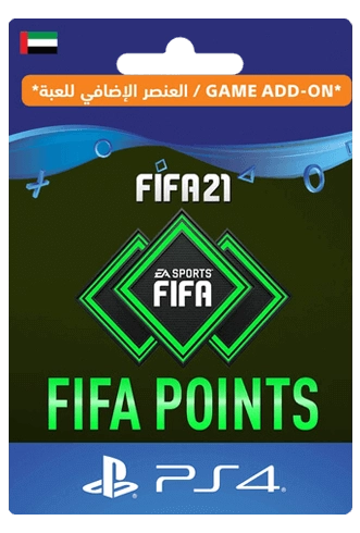 FIFA 21 Ultimate Team - 2200 FIFA Points UAE  for sale in Egypt from Games2Egypt