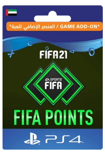 FIFA 21 Ultimate Team - 2200 FIFA Points UAE