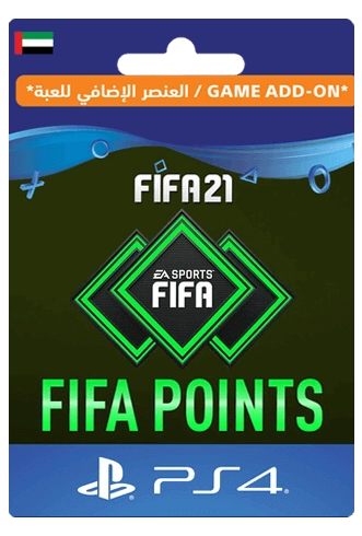 FIFA 21 Ultimate Team - 4600 FIFA Points UAE  for sale in Egypt from Games2Egypt