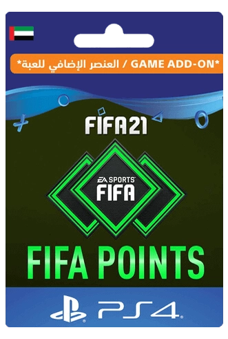 FIFA 21 Ultimate Team - 1600 FIFA Points UAE  for sale in Egypt from Games2Egypt