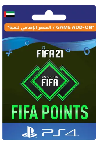 FIFA 21 Ultimate Team - 500 FIFA Points UAE