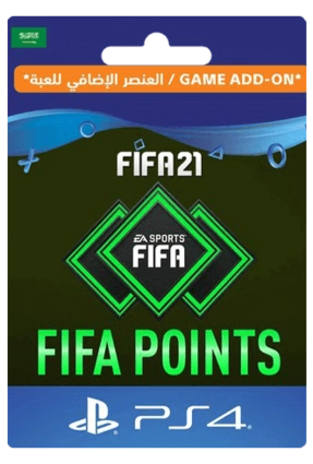 FIFA 21 Ultimate Team - 500 FIFA Points KSA