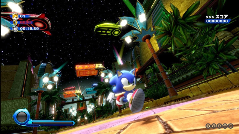 Sonic Colors: Ultimate - Nintendo Switch   for sale in Egypt from Games2Egypt