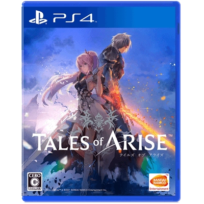 Tales Of Arise - PlayStation 4  for sale in Egypt from Games2Egypt