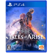 Tales Of Arise - PlayStation 4 -  for sale in Egypt from Games2Egypt