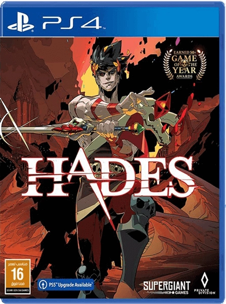  HADES - PS4  for sale in Egypt from Games2Egypt