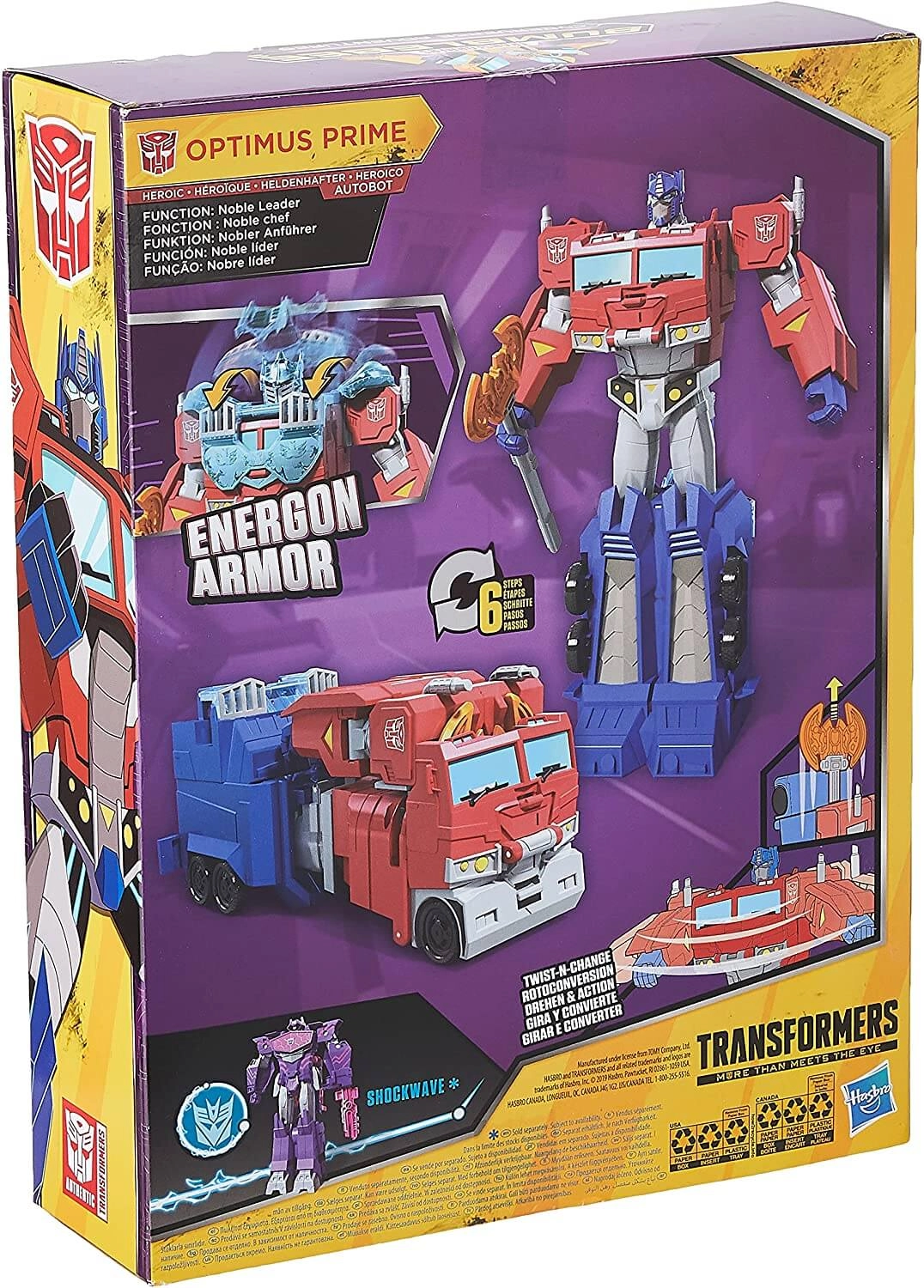 TRA CYBERVERSE ULTIMATE Optimus Prime  for sale in Egypt from Games2Egypt