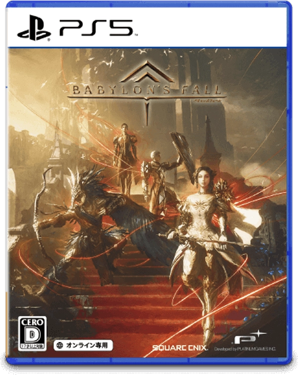 Babylon's Fall - PS5 -Used  for sale in Egypt from Games2Egypt