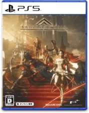 Babylon's Fall - PS5 -Used -  for sale in Egypt from Games2Egypt