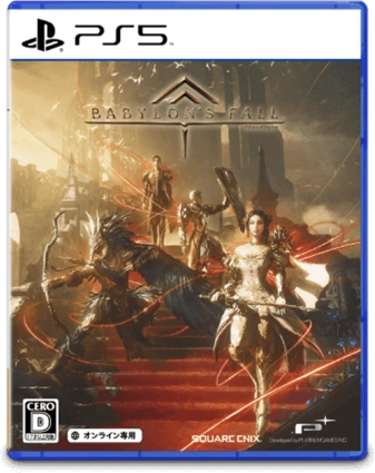 Babylon's Fall - PS5 -Used