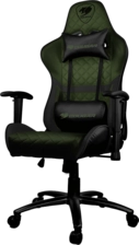 Cougar Armor X One Green- Gaming Chair