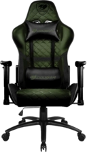 Cougar Armor X One Green- Gaming Chair